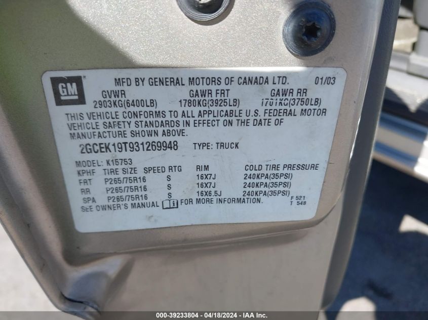 2003 Chevrolet Silverado 1500 Lt VIN: 2GCEK19T931269948 Lot: 39233804