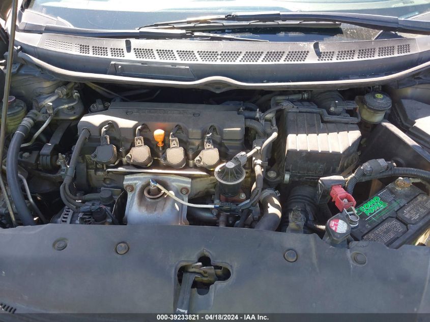 2007 Honda Civic Lx VIN: 1HGFA16567L063825 Lot: 39233821