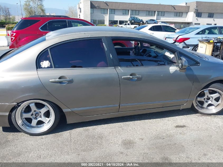 2007 Honda Civic Lx VIN: 1HGFA16567L063825 Lot: 39233821