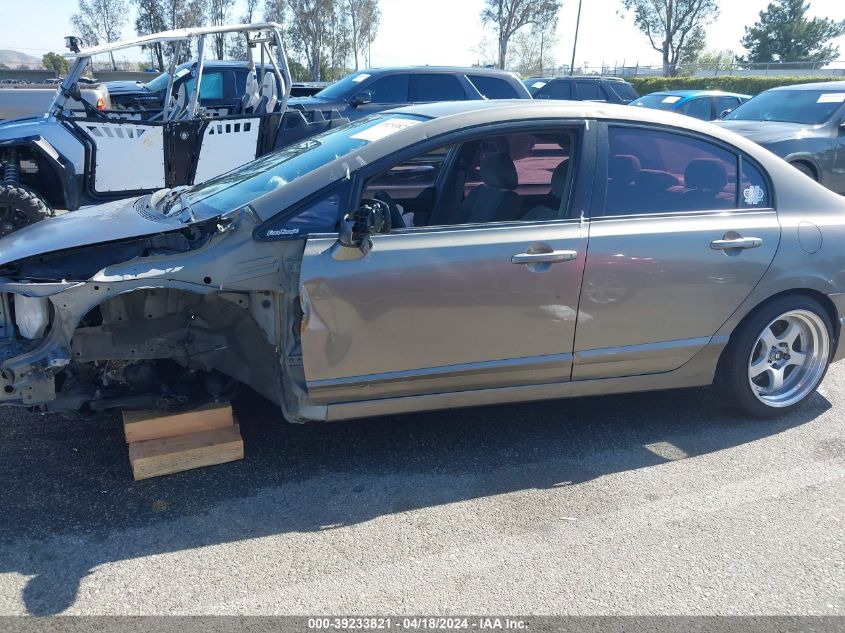 2007 Honda Civic Lx VIN: 1HGFA16567L063825 Lot: 39233821