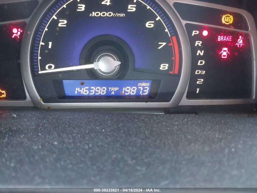 2007 Honda Civic Lx VIN: 1HGFA16567L063825 Lot: 39233821