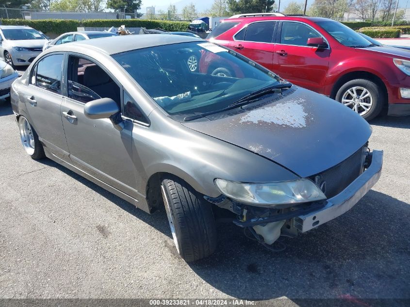 2007 Honda Civic Lx VIN: 1HGFA16567L063825 Lot: 39233821