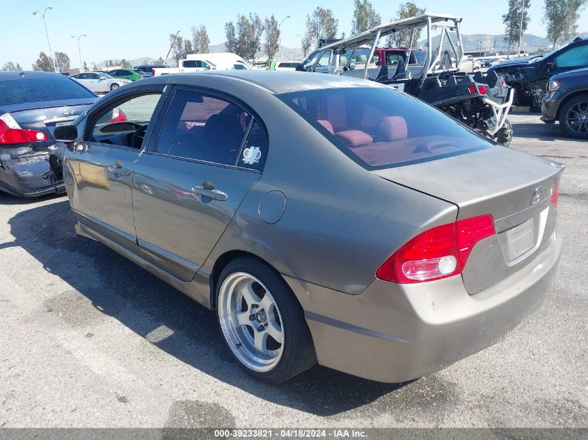 2007 Honda Civic Lx VIN: 1HGFA16567L063825 Lot: 39233821