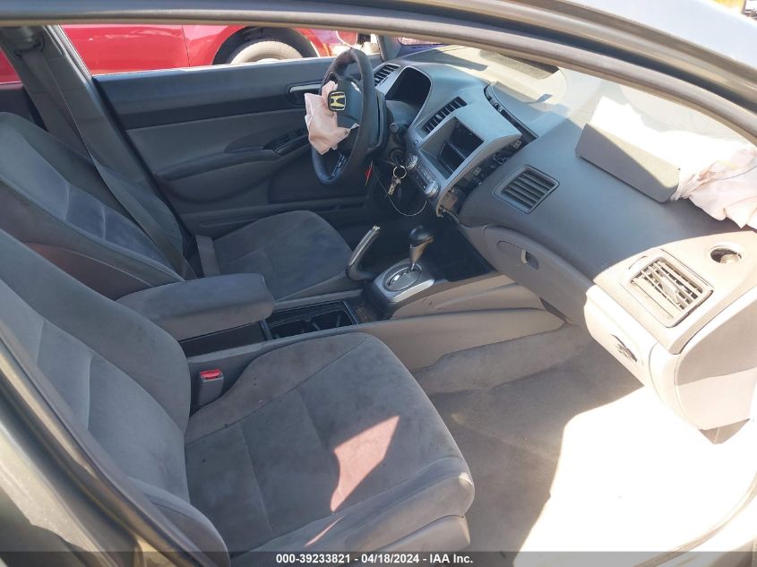 2007 Honda Civic Lx VIN: 1HGFA16567L063825 Lot: 39233821