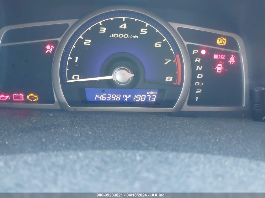 2007 Honda Civic Lx VIN: 1HGFA16567L063825 Lot: 39233821