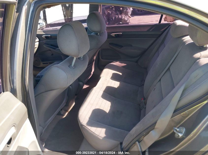 2007 Honda Civic Lx VIN: 1HGFA16567L063825 Lot: 39233821