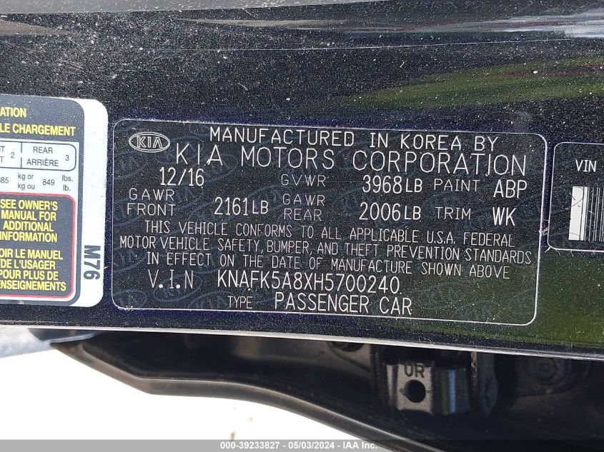 2017 Kia Forte Lx VIN: KNAFK5A8XH5700240 Lot: 39233827