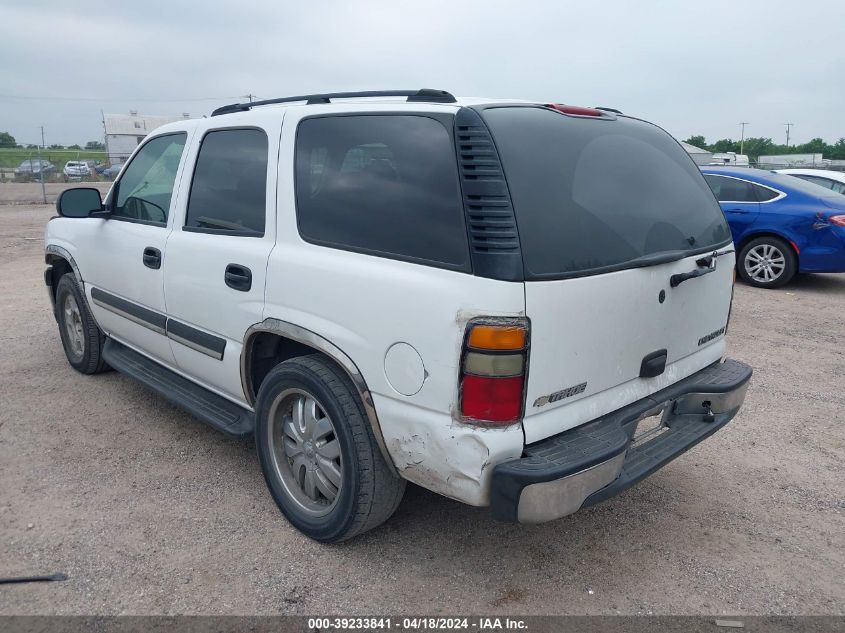 2004 Chevrolet Tahoe Ls VIN: 1GNEC13V84R257457 Lot: 39233841