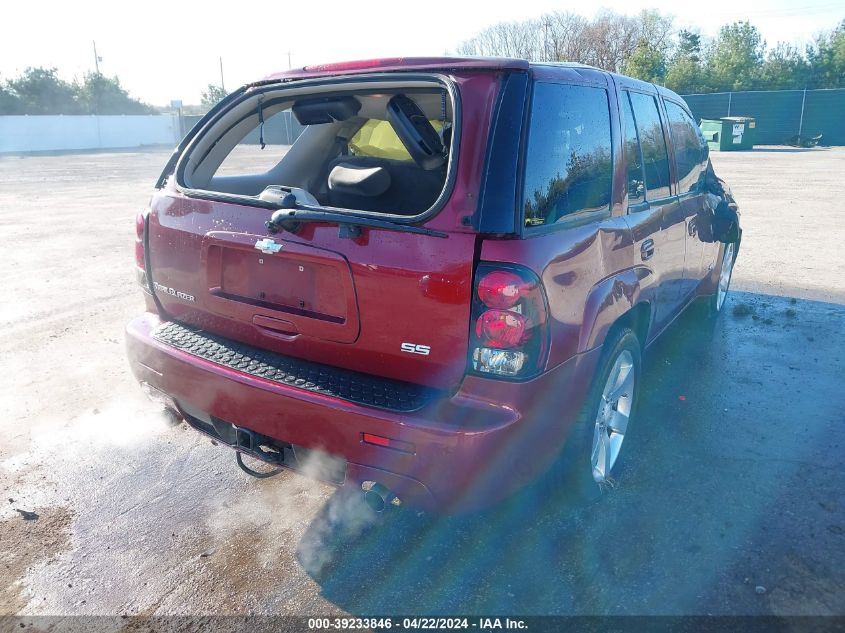 2008 Chevrolet Trailblazer Ss VIN: 1GNES13H382209988 Lot: 50137004