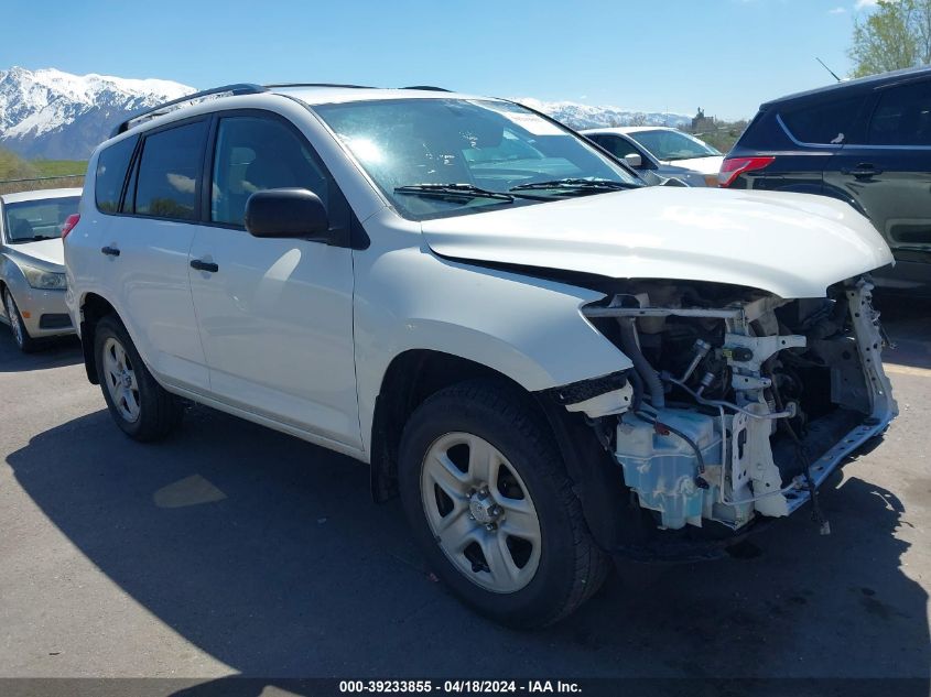 2010 Toyota Rav4 VIN: 2T3BF4DVXAW079551 Lot: 47468034