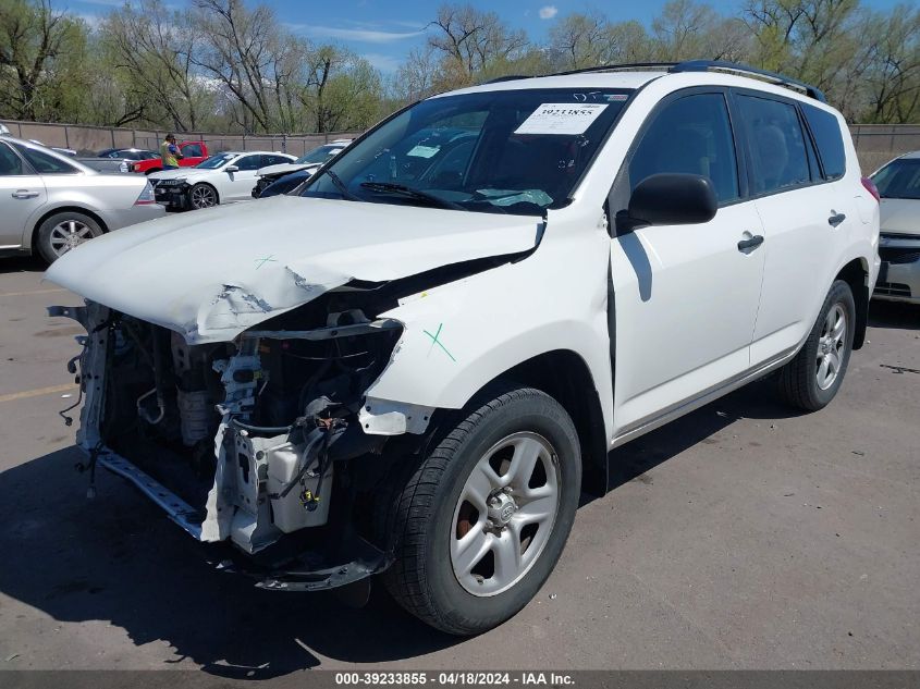 2010 Toyota Rav4 VIN: 2T3BF4DVXAW079551 Lot: 47468034