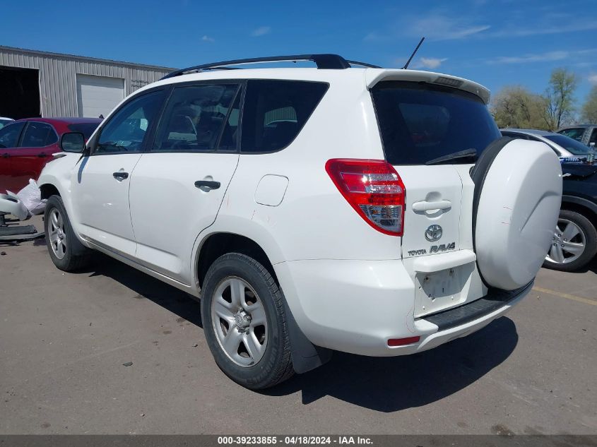 2010 Toyota Rav4 VIN: 2T3BF4DVXAW079551 Lot: 47468034