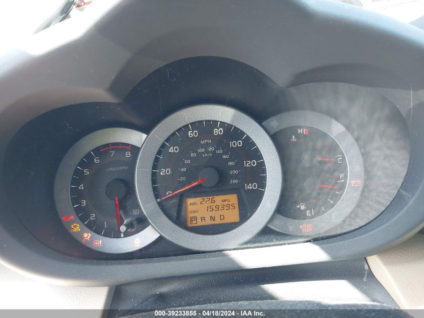 2010 Toyota Rav4 VIN: 2T3BF4DVXAW079551 Lot: 47468034