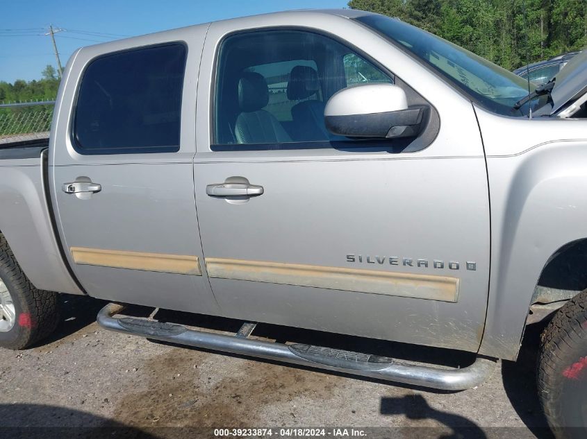 2009 Chevrolet Silverado 1500 Ltz VIN: 3GCEK33M79G226559 Lot: 39233874