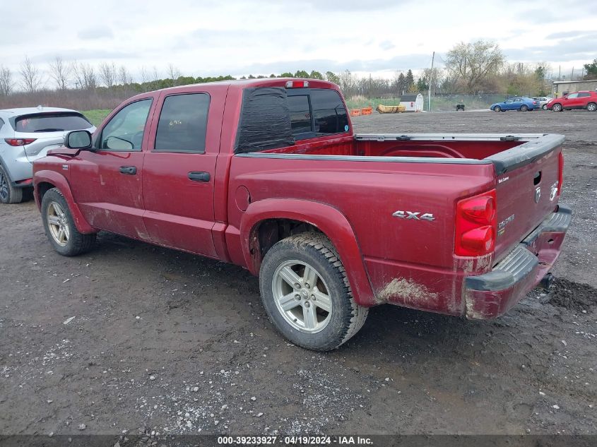 2011 Ram Dakota Bighorn/Lonestar VIN: 1D7RW3GP0BS549768 Lot: 39233927