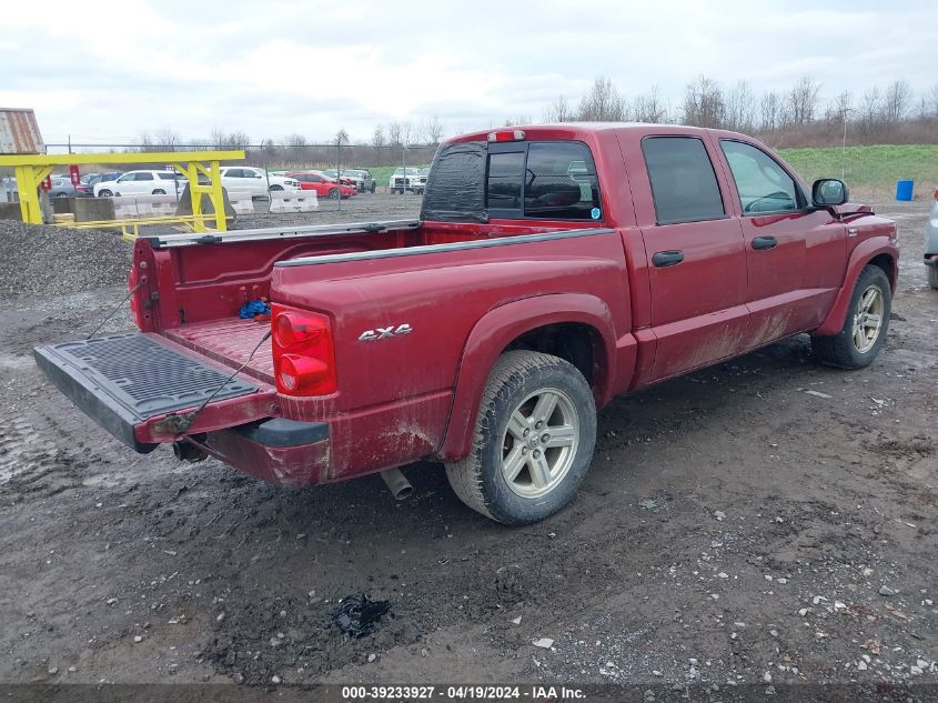 2011 Ram Dakota Bighorn/Lonestar VIN: 1D7RW3GP0BS549768 Lot: 39233927