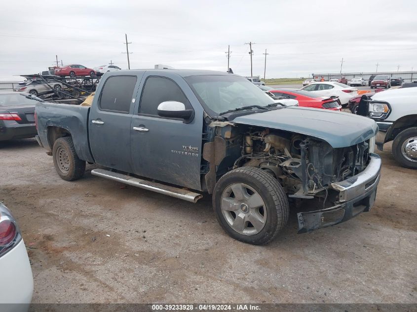2010 Chevrolet Silverado 1500 Lt VIN: 3GCRCSE01AG248127 Lot: 39233928