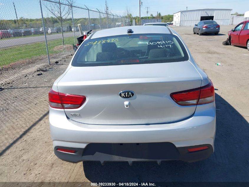 2020 Kia Rio Lx VIN: 3KPA24AD7LE337445 Lot: 39233930