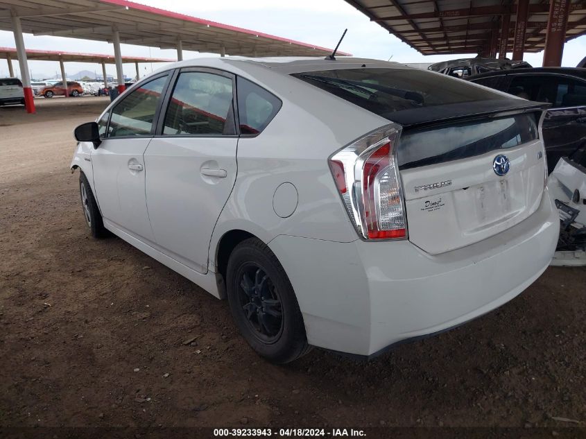 2015 Toyota Prius Two VIN: JTDKN3DU2F1922183 Lot: 45814034