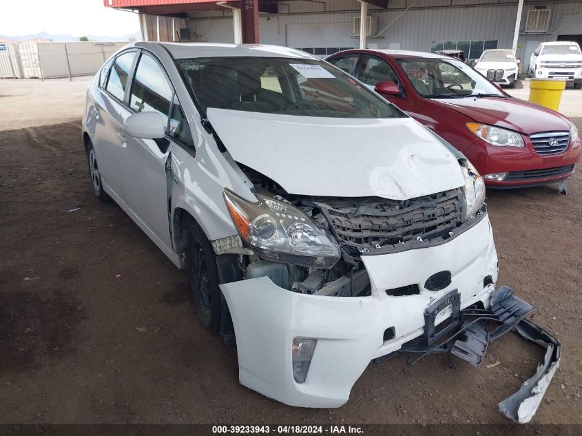 2015 Toyota Prius Two VIN: JTDKN3DU2F1922183 Lot: 45814034