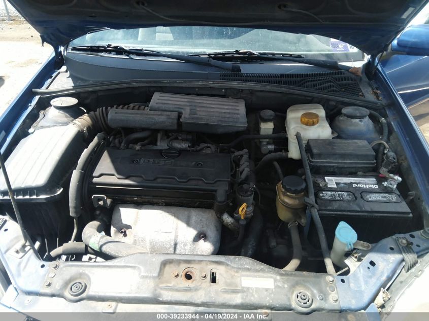 2007 Suzuki Forenza Convenience VIN: KL5JD56Z47K562919 Lot: 39233944