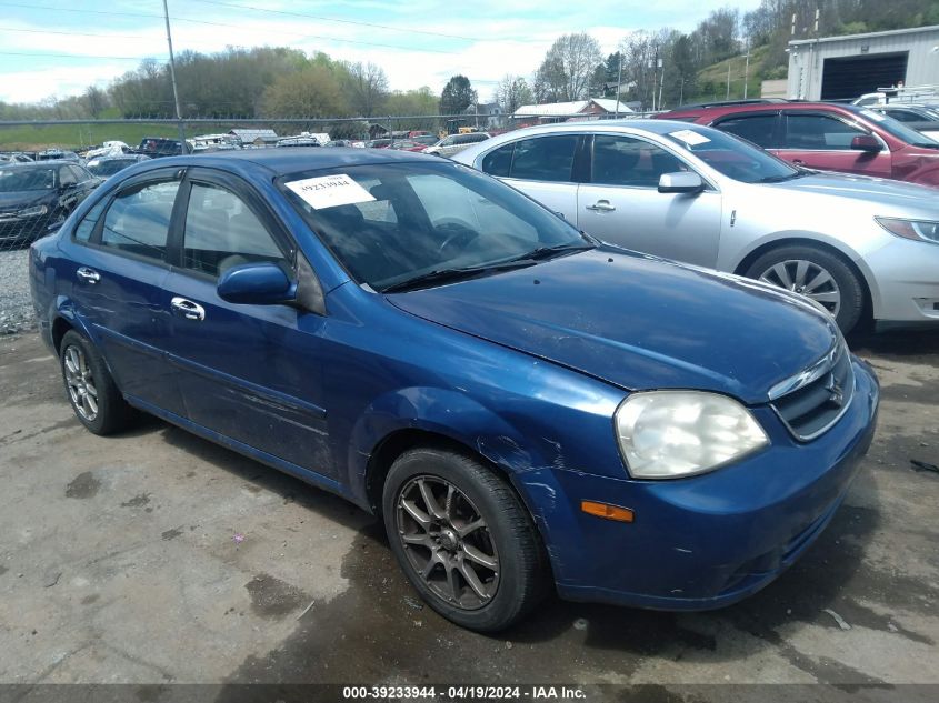 2007 Suzuki Forenza Convenience VIN: KL5JD56Z47K562919 Lot: 39233944