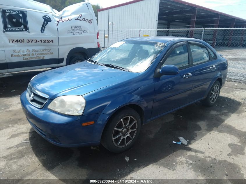 2007 Suzuki Forenza Convenience VIN: KL5JD56Z47K562919 Lot: 39233944