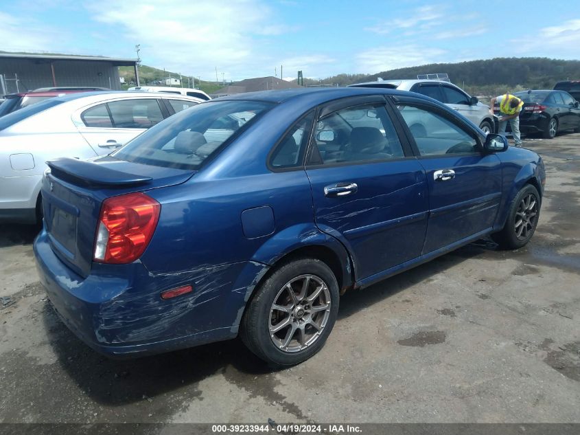 2007 Suzuki Forenza Convenience VIN: KL5JD56Z47K562919 Lot: 39233944