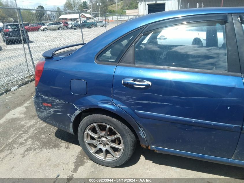 2007 Suzuki Forenza Convenience VIN: KL5JD56Z47K562919 Lot: 39233944