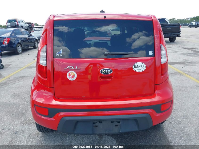 2012 Kia Soul + VIN: KNDJT2A63C7460629 Lot: 39233955