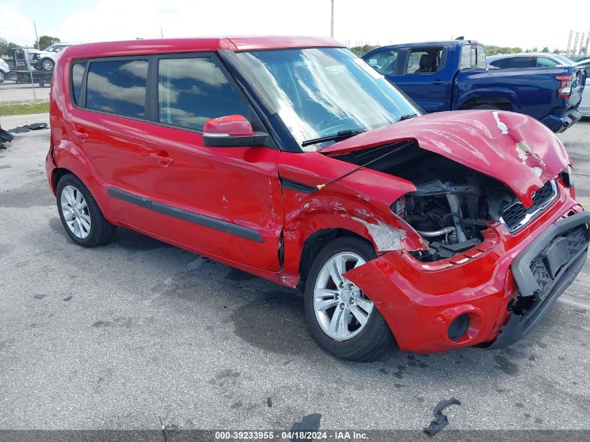 2012 Kia Soul + VIN: KNDJT2A63C7460629 Lot: 39233955