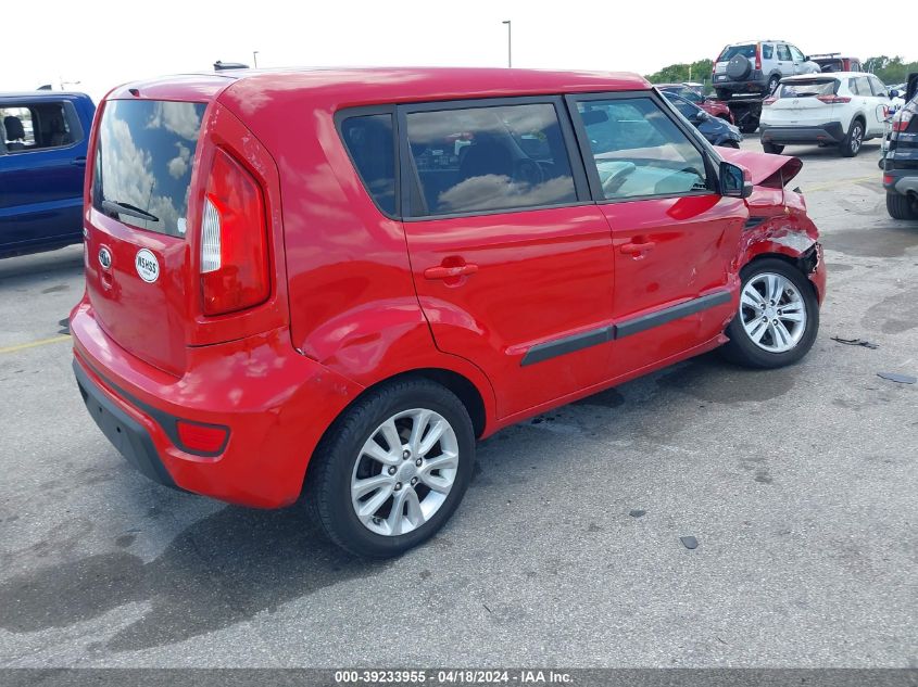 2012 Kia Soul + VIN: KNDJT2A63C7460629 Lot: 39233955