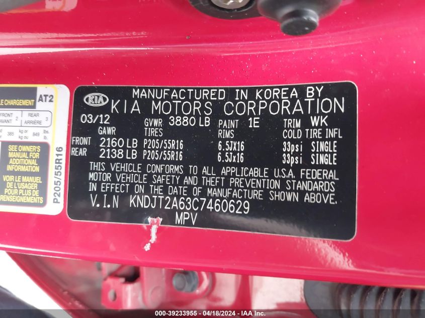 2012 Kia Soul + VIN: KNDJT2A63C7460629 Lot: 39233955