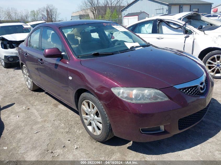 2008 Mazda Mazda3 I VIN: JM1BK32F081844227 Lot: 39233961