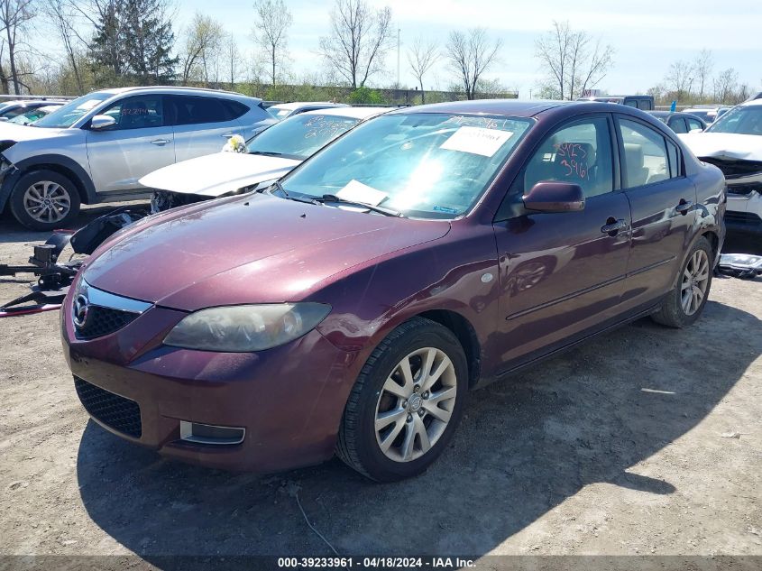 2008 Mazda Mazda3 I VIN: JM1BK32F081844227 Lot: 39233961