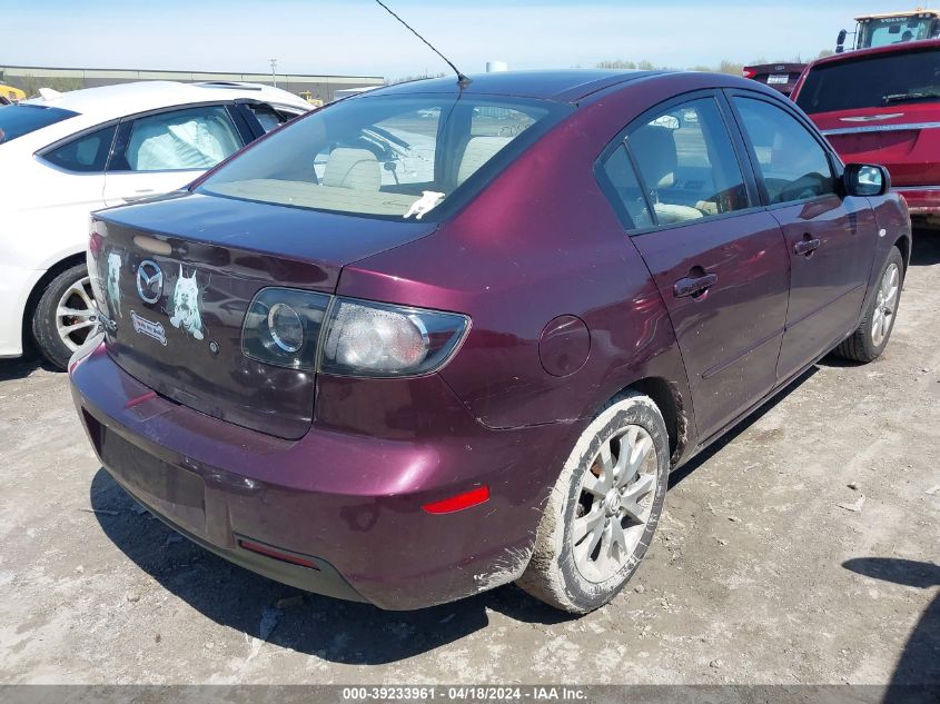 2008 Mazda Mazda3 I VIN: JM1BK32F081844227 Lot: 39233961