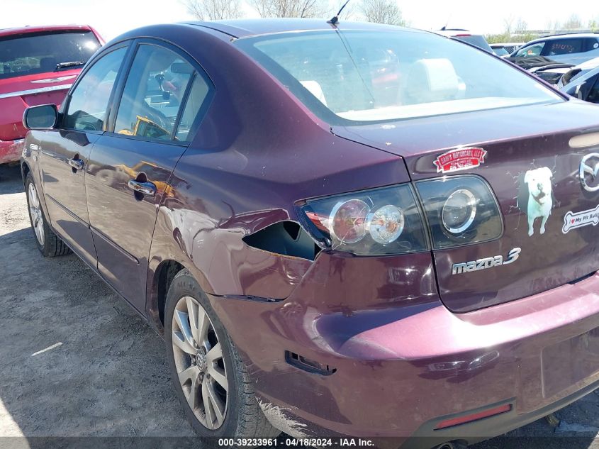 2008 Mazda Mazda3 I VIN: JM1BK32F081844227 Lot: 39233961