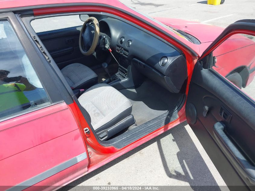 1994 Toyota Tercel Dx VIN: JT2EL43T2R0394312 Lot: 39233965