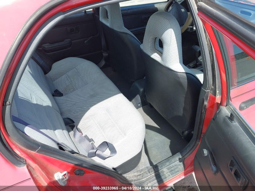 1994 Toyota Tercel Dx VIN: JT2EL43T2R0394312 Lot: 39233965