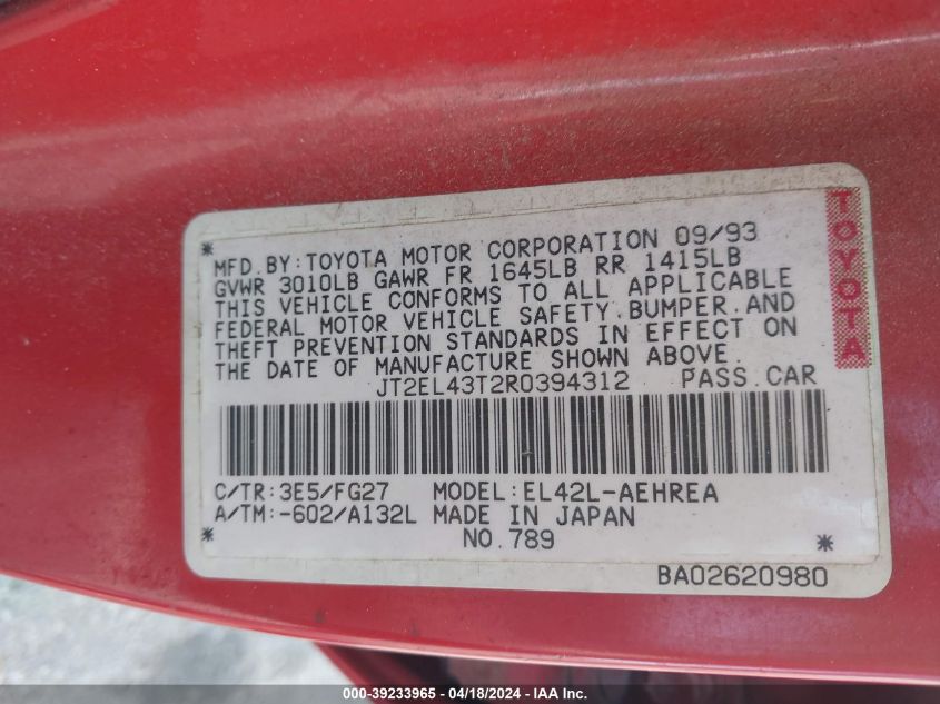 1994 Toyota Tercel Dx VIN: JT2EL43T2R0394312 Lot: 39233965