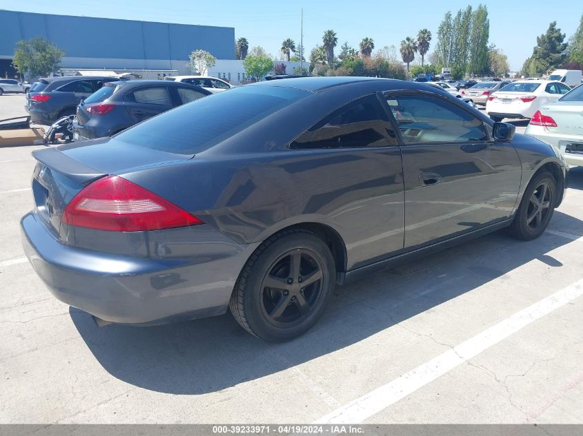 2005 Honda Accord 2.4 Lx Special Edition VIN: 1HGCM71505A021051 Lot: 39233971