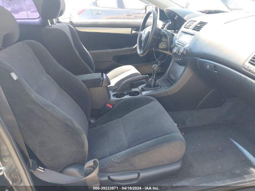 2005 Honda Accord 2.4 Lx Special Edition VIN: 1HGCM71505A021051 Lot: 39233971