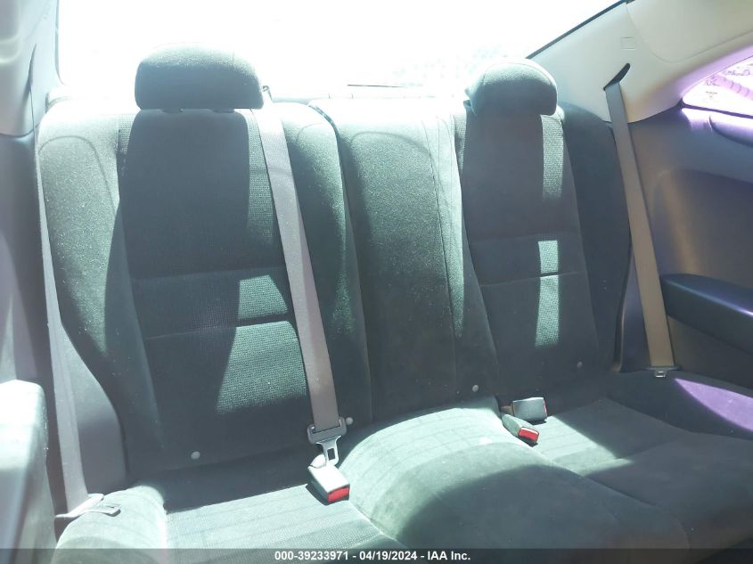 2005 Honda Accord 2.4 Lx Special Edition VIN: 1HGCM71505A021051 Lot: 39233971