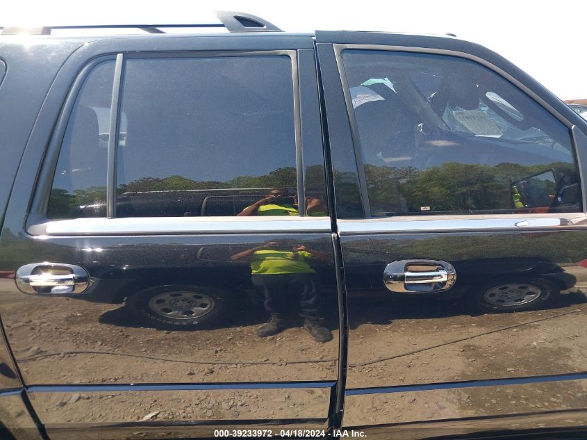 2017 Ford Expedition El Limited VIN: 1FMJK1KT9HEA69906 Lot: 39233972