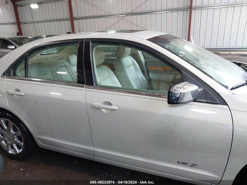 2007 Lincoln Mkz VIN: 3LNHM26T07R661022 Lot: 39233974