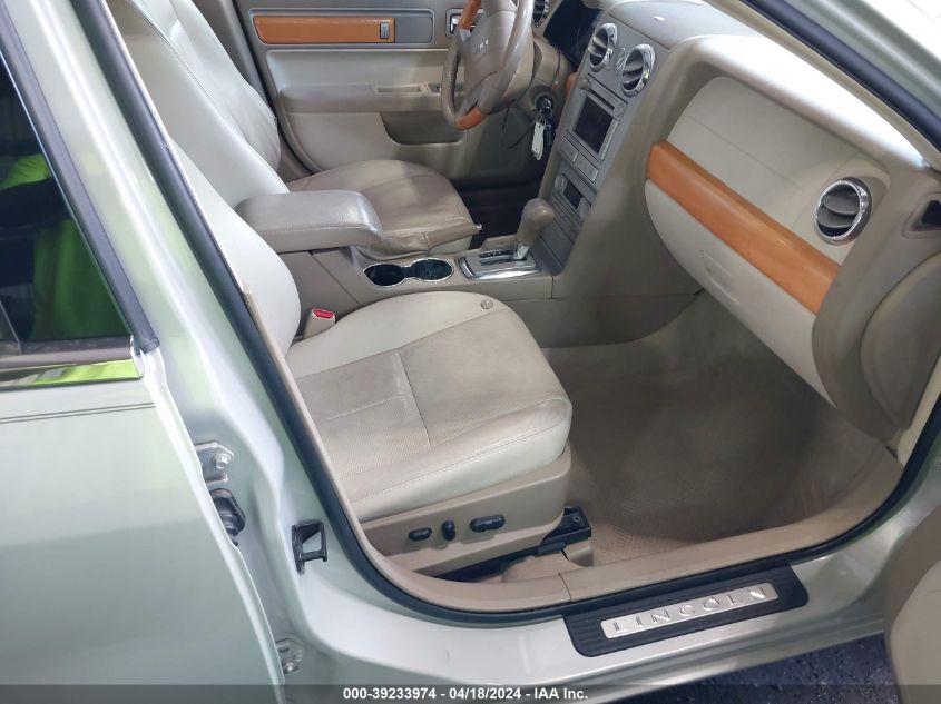 2007 Lincoln Mkz VIN: 3LNHM26T07R661022 Lot: 39233974