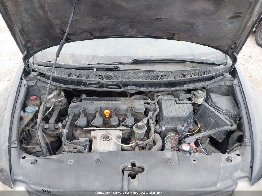 2007 Honda Civic Ex VIN: 1HGFA16837L029514 Lot: 39234022