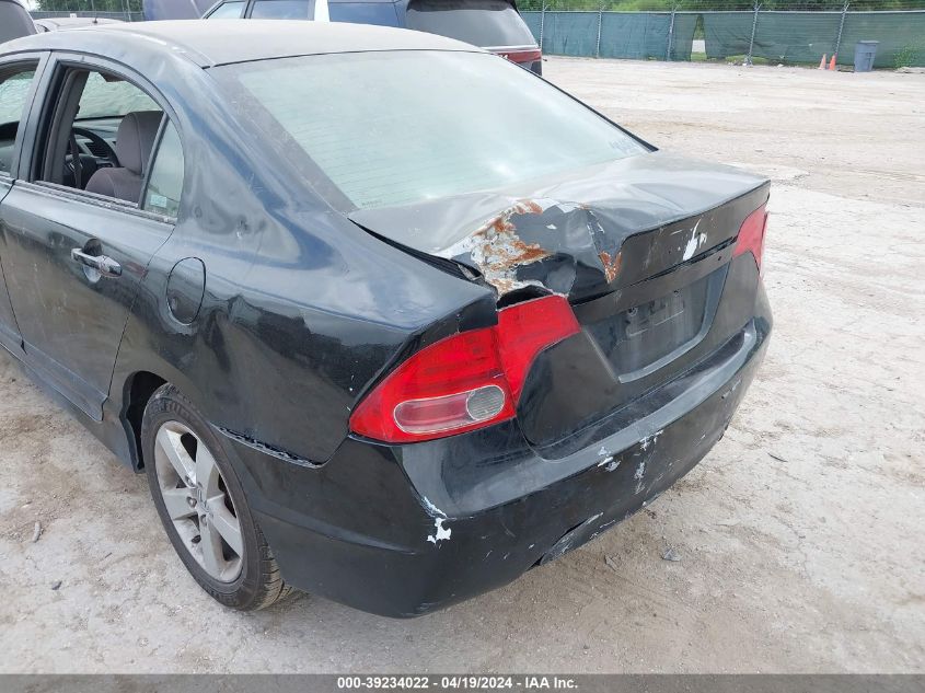 2007 Honda Civic Ex VIN: 1HGFA16837L029514 Lot: 39234022