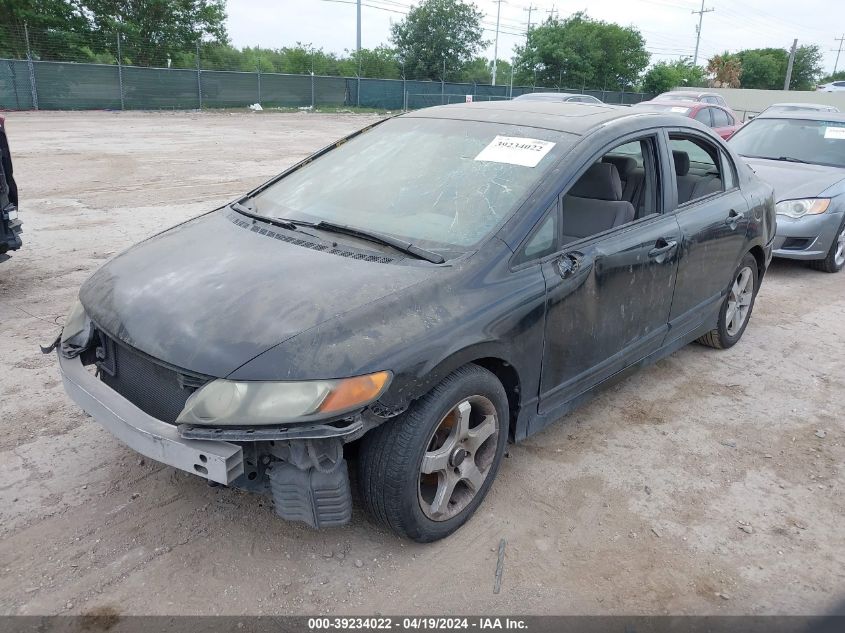 2007 Honda Civic Ex VIN: 1HGFA16837L029514 Lot: 39234022