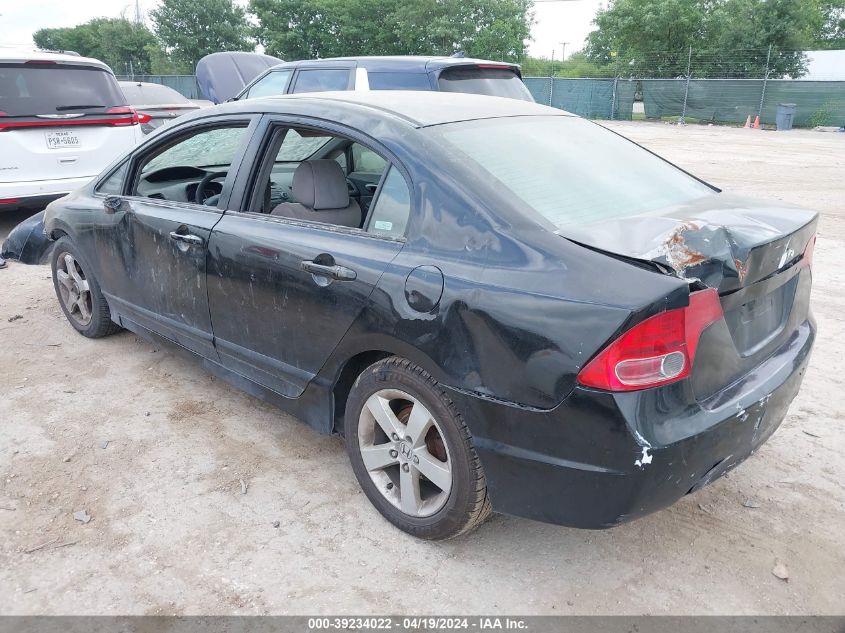 2007 Honda Civic Ex VIN: 1HGFA16837L029514 Lot: 39234022